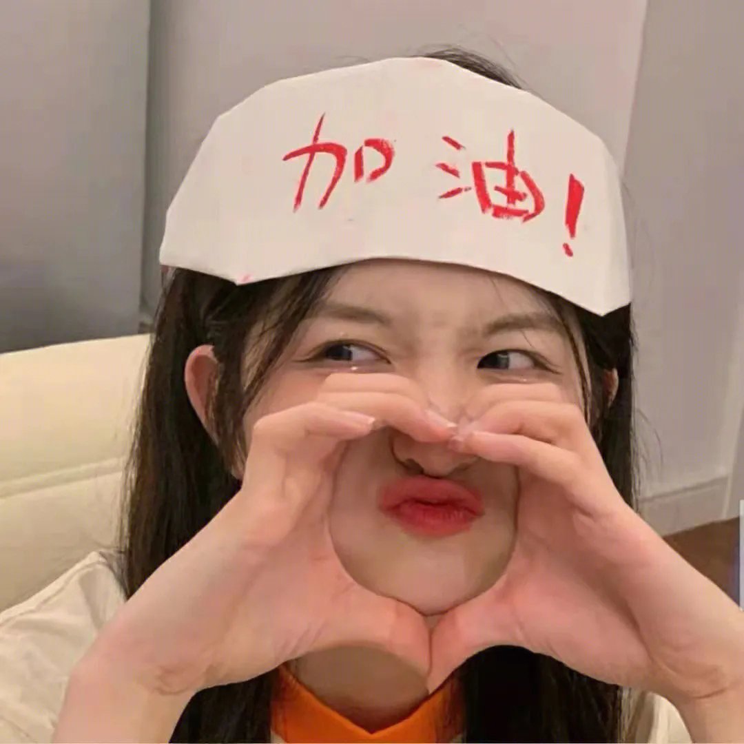 谜城杀机