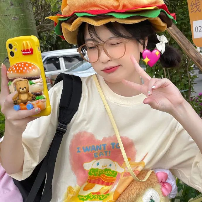 蕯哈拉妖姬