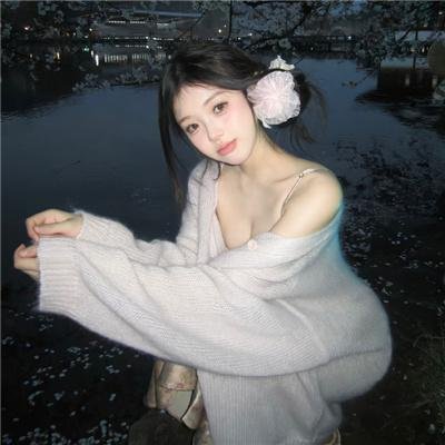 老友记